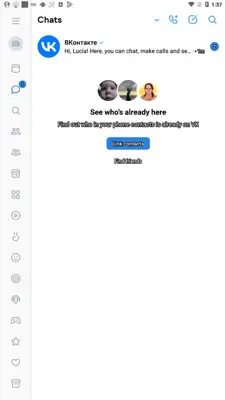 VK android App screenshot 6